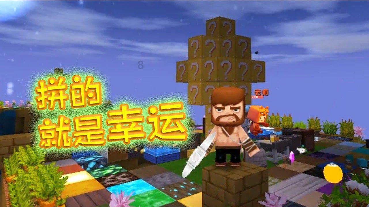 全市国家卫生城镇创建及 长效管理工作会议召开